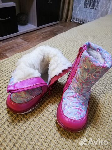 Сапожки для девочки