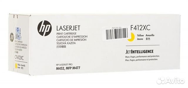 Картриджи HP CF410XC CF411XC CF411XC CF413XC ориги