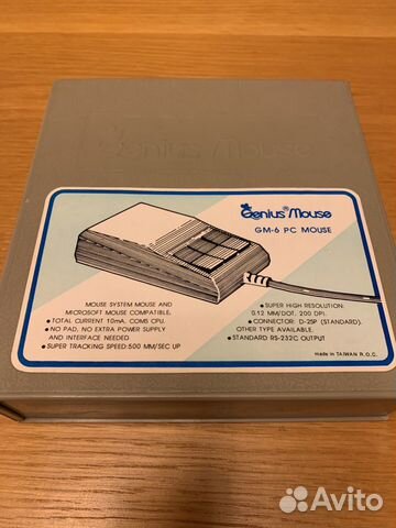 Мышь коллекционная Genius Mouse GM-6 PC