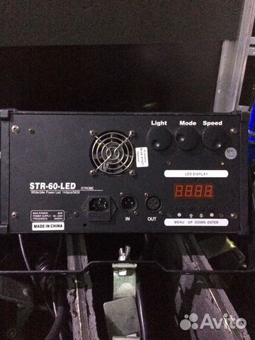 Стробоскопы