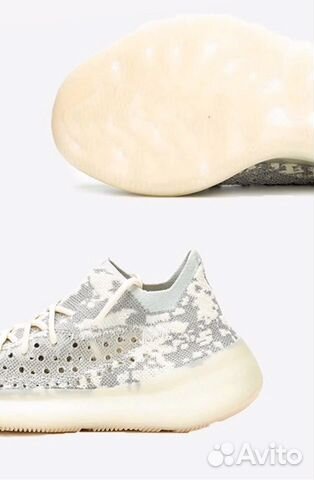 Adidas Yeezy boost 380 alien Adidas Yeezy boost 380 alien