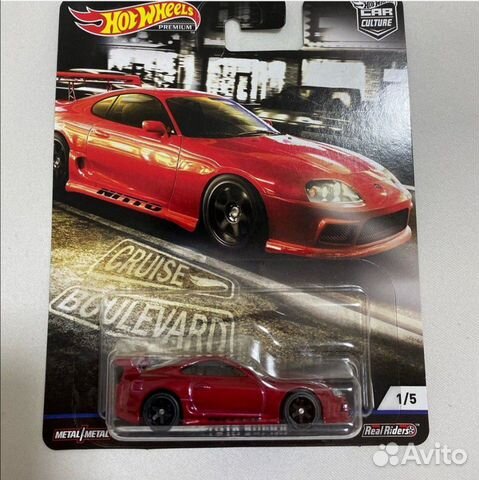 hot wheels boulevard supra