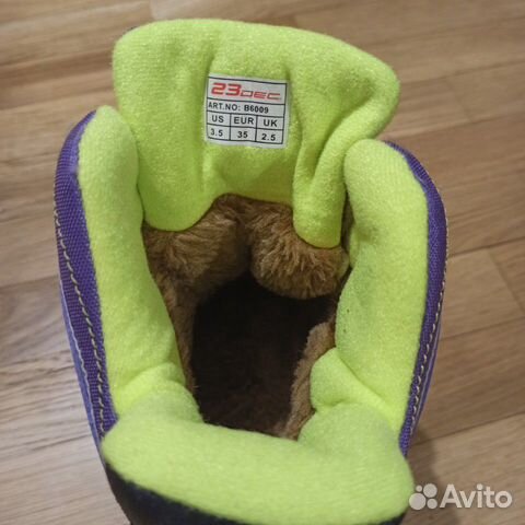 Детская зимняя обувь Детская зимняя обувь