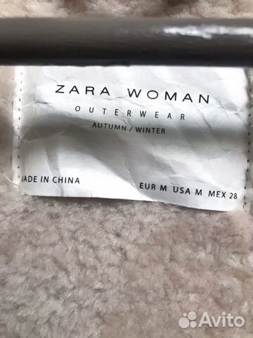 Дубленка Zara Дубленка Zara