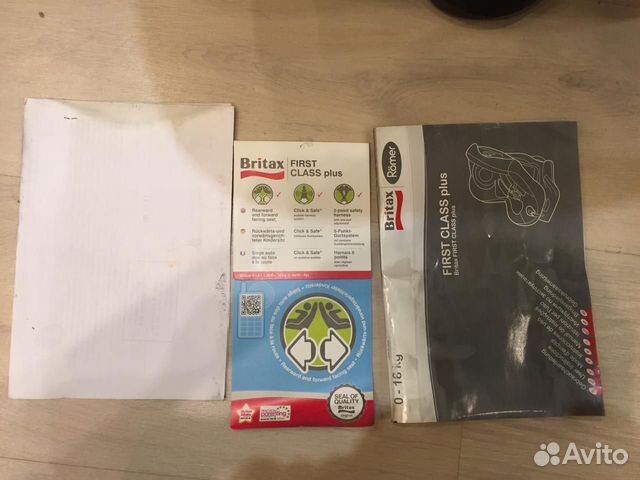 Автокресло Britax Romer First Class Plus Автокресло Britax Romer First Class Plus