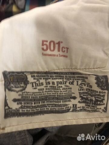 Джинсы Levi’s оригинал Джинсы Levi’s оригинал