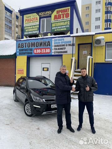 Аренда автомобилей под выкуп Работа в Яндекс.Такси Аренда автомобилей под выкуп Работа в Яндекс.Такси