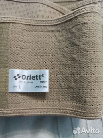 Бандаж дородовый Orlett Бандаж дородовый Orlett