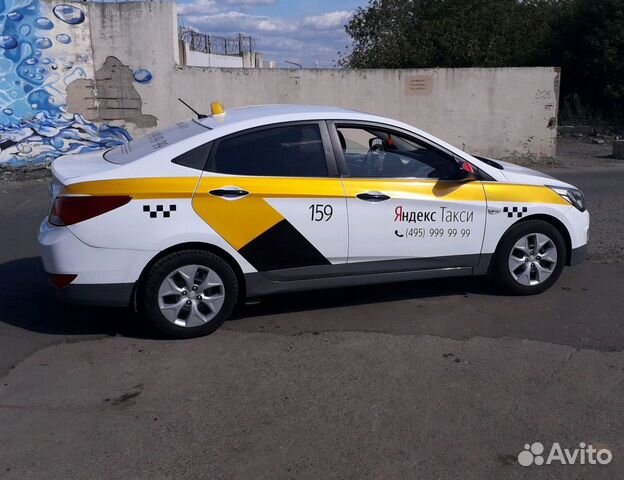 Аренда авто под такси Аренда авто под такси