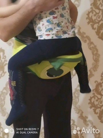 Хипсит Хипсит