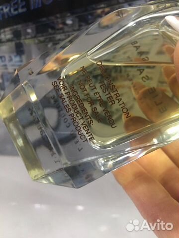Elie Saab Le Parfum L Eau Couture