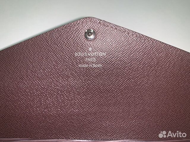 Кошелёк Louis Vuitton оригинал Кошелёк Louis Vuitton оригинал