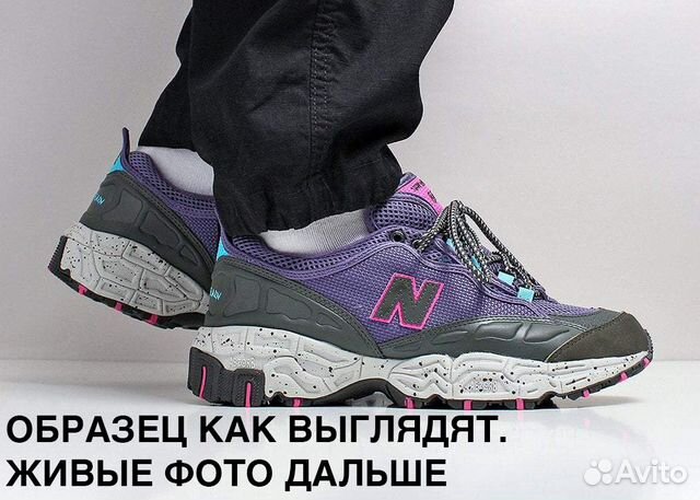 New Balance ML 801 GLD Purple/Grey размер 8,5 US New Balance ML 801 GLD Purple/Grey размер 8,5 US