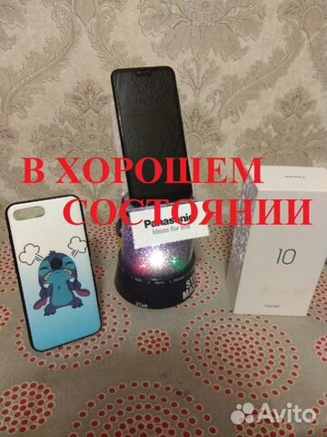 Смартфон телефон honor 10 - 64 гб Смартфон телефон honor 10 - 64 гб