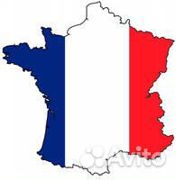 Переводчик французский/русский