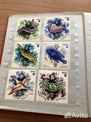 Марки (альбом) времён СССР Марки (альбом) времён СССР