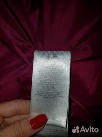 Куртка пуховик LIU JO