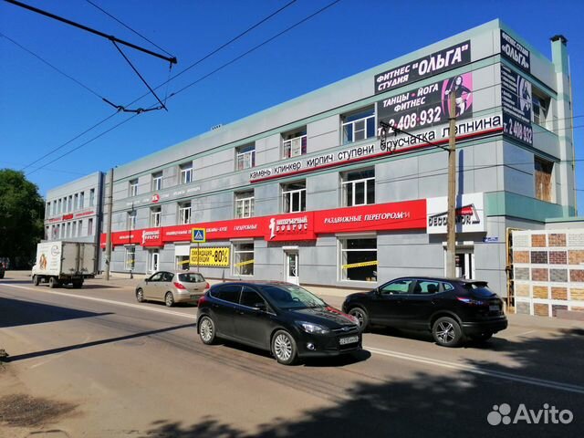 Купить Бизнес В Новгороде От Собственника