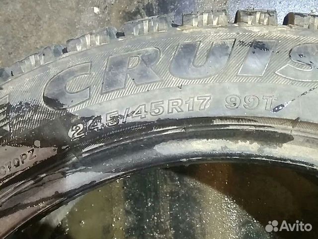 Бриджстоун 7000. 245/45/17