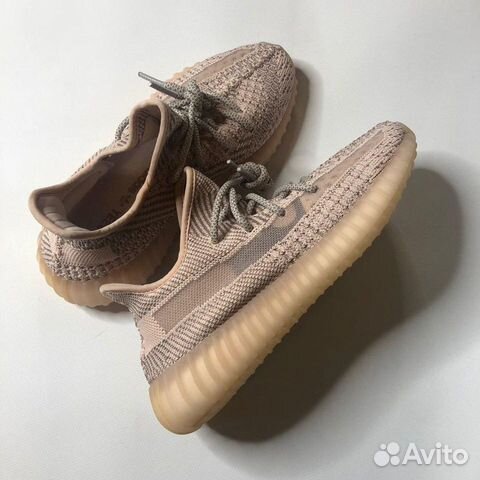 Yeezy Boost 350 v2 Synth (Reflective) 6 