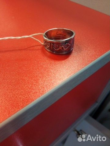 Серебряное кольцо
