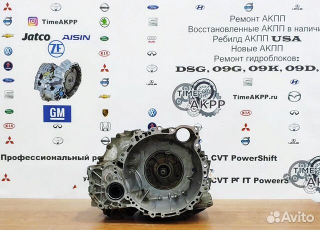 АКПП U151F для Lexus RX350 Ремонт АКПП