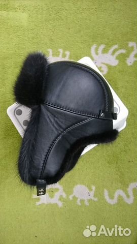 Шапка зимняя