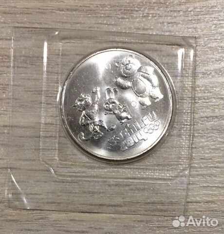 Олимпийские монеты Сочи 2014