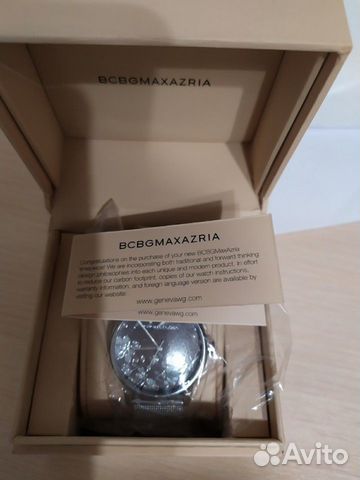 Часы женские новые