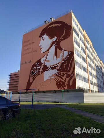 1-к квартира, 36.8 м², 5/7 эт.