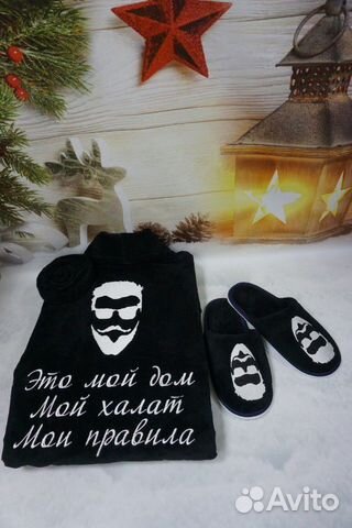 Бамбуковые халаты Бамбуковые халаты