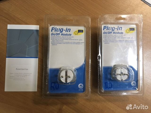 Z-Wave Everspring AN 1582 розетка 3 кВт Z-Wave Everspring AN 1582 розетка 3 кВт