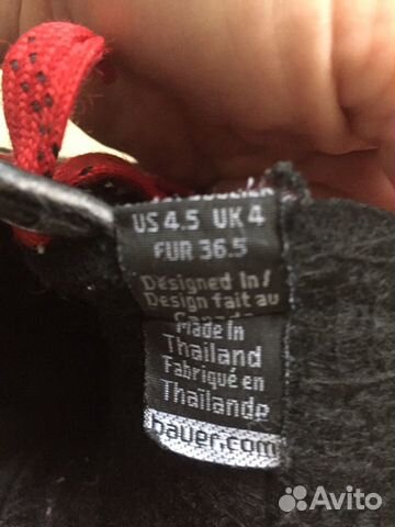Коньки bauer. X500 Коньки bauer. X500