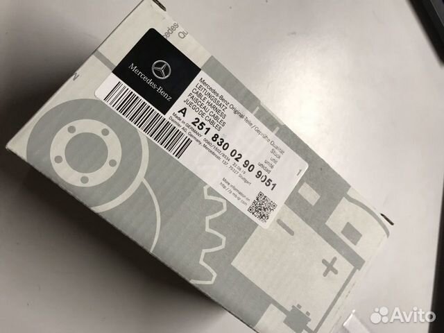 Пульт стеклоподъемников мерседес ML 164