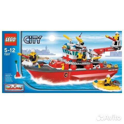 7207 lego