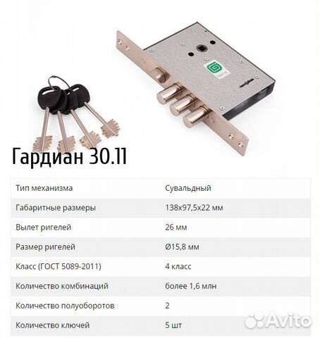 Входная дверь Сенатор 2К Альберо Браш грей