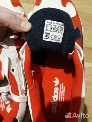 Кроссовки Adidas Originals