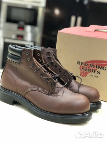 red wing 2245