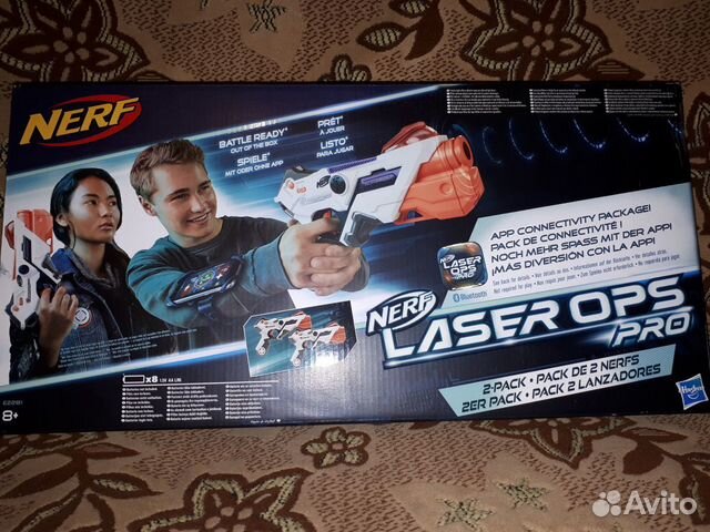 Игровой набор Nerf Laser Ops Лазер Альфапоинт