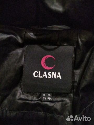 Куртка Clasna