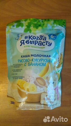 Каша детская Каша детская