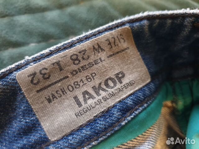 Джинсы Diesel W28L32 оригинал Джинсы Diesel W28L32 оригинал