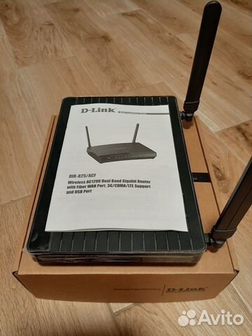 D-link DIR-825 / ACF D-link DIR-825 / ACF