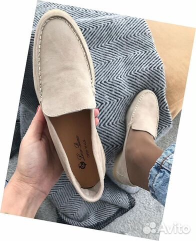 Лоферы замшевые Loro Piana Лоферы замшевые Loro Piana