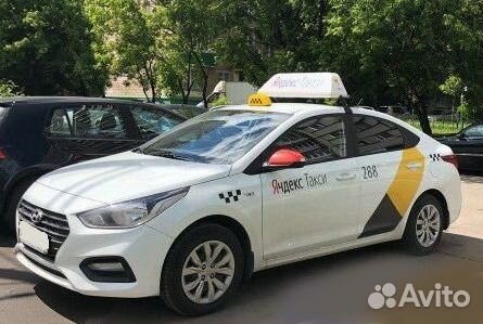 Аренда авто под такси