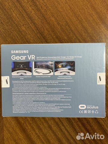 Очки виртуальной реальности Очки виртуальной реальности