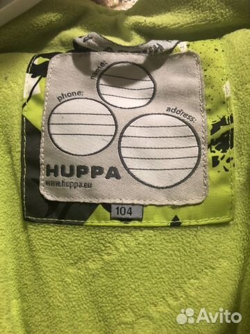 Зимний комбинезон Huppa Зимний комбинезон Huppa