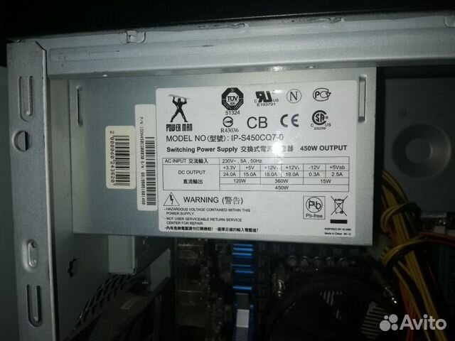 Системный блок i5-650 2gb ram