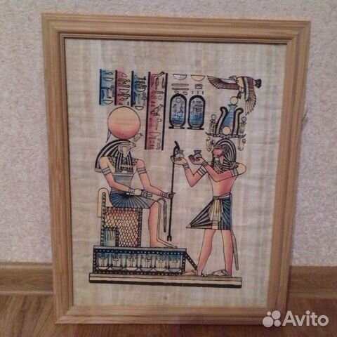 Картина на папирусе