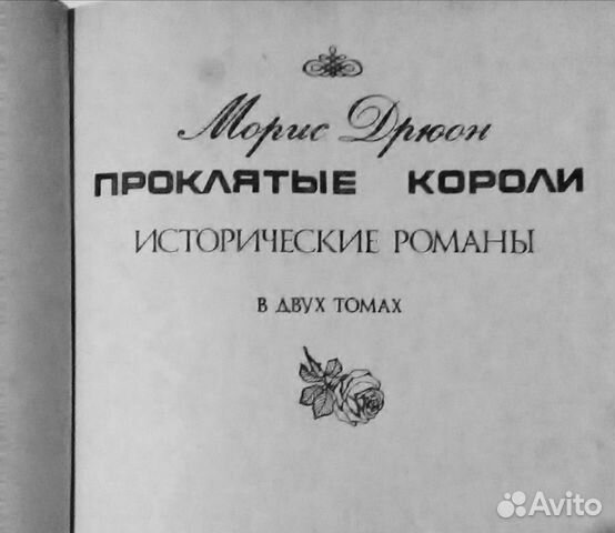 Книги Книги